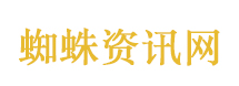 曝蒋毅离婚